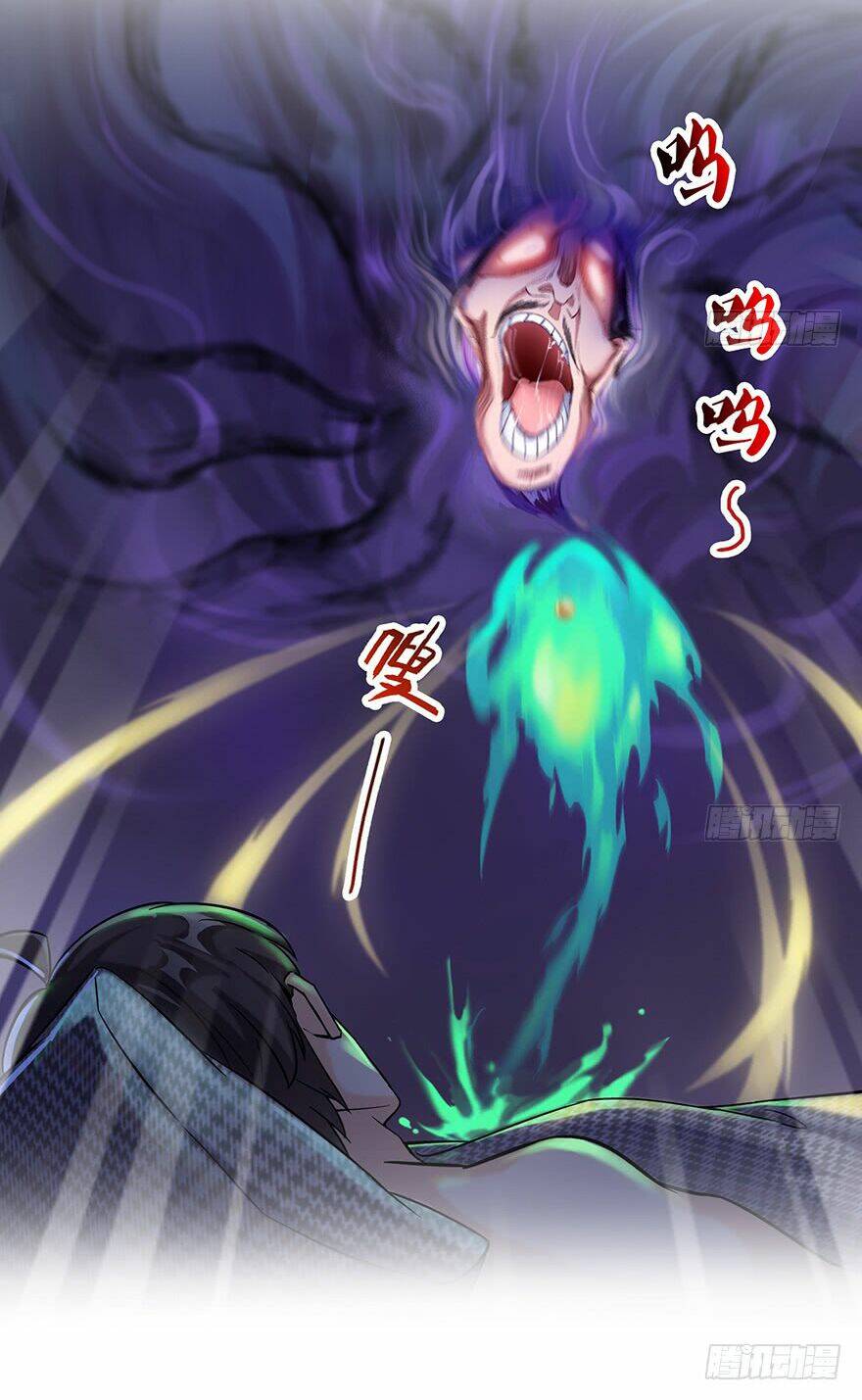 Tu Chân Nói Chuyện Phiếm Quần Chapter 97 - Trang 2