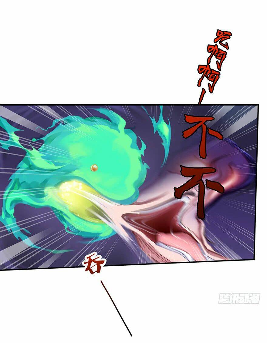 Tu Chân Nói Chuyện Phiếm Quần Chapter 97 - Trang 2