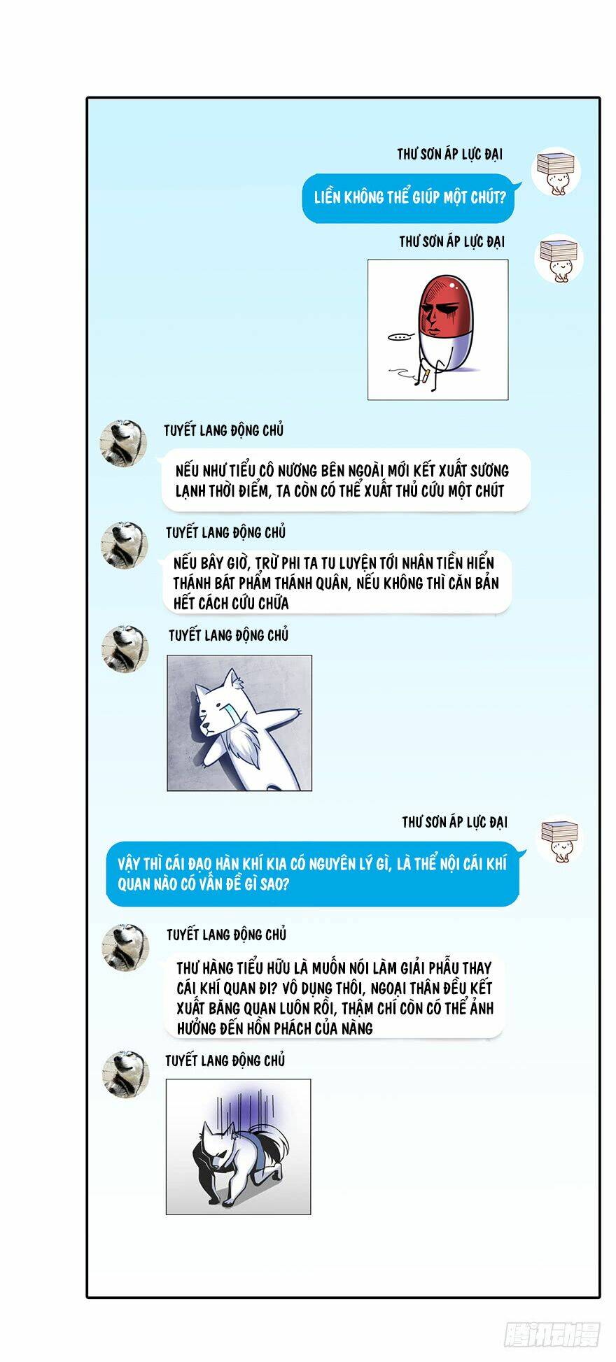 Tu Chân Nói Chuyện Phiếm Quần Chapter 98 - Trang 2