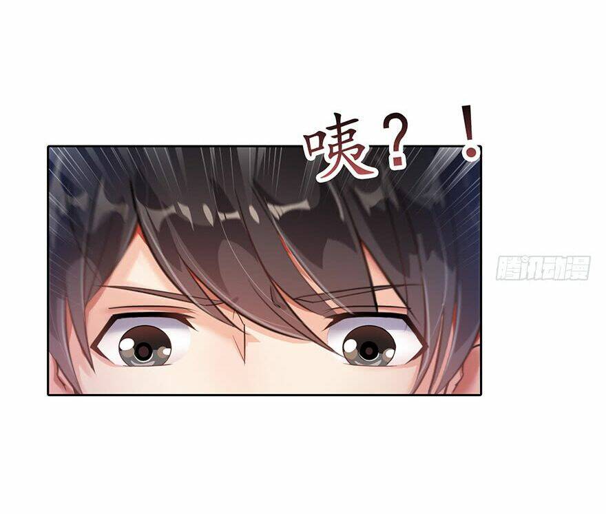 Tu Chân Nói Chuyện Phiếm Quần Chapter 98 - Trang 2