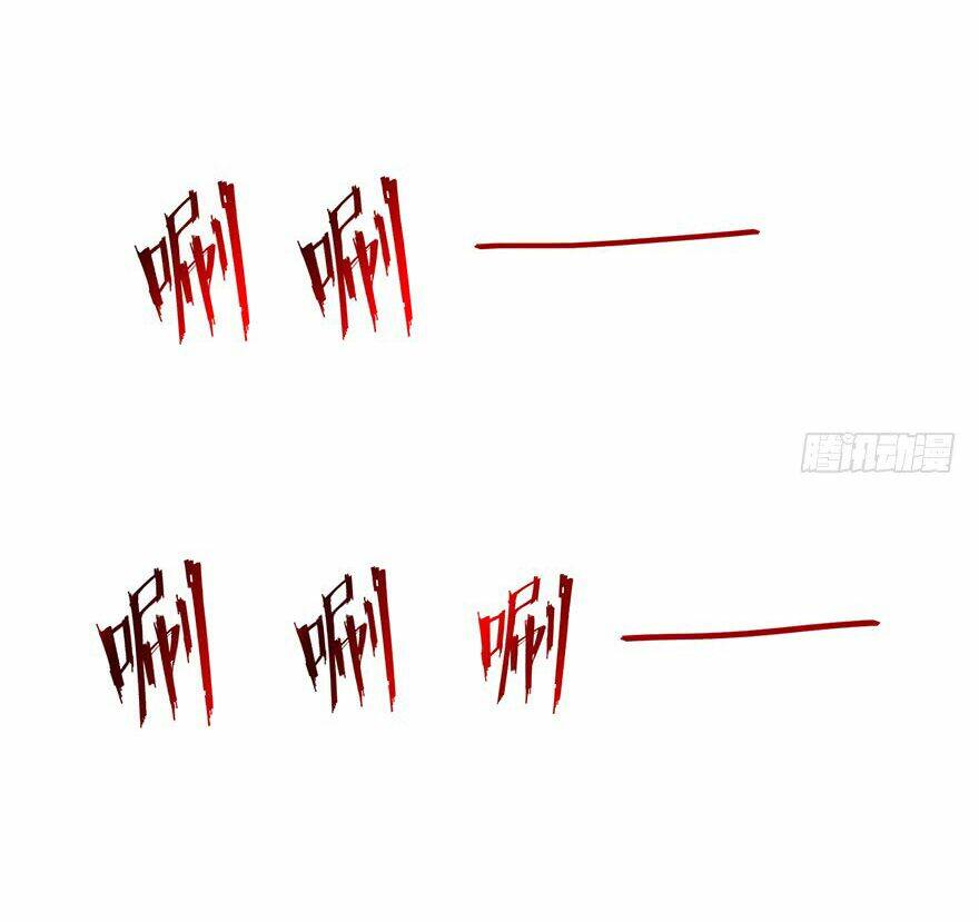 Tu Chân Nói Chuyện Phiếm Quần Chapter 98 - Trang 2