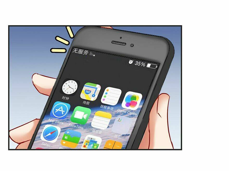 Tu Chân Nói Chuyện Phiếm Quần Chapter 99 - Trang 2