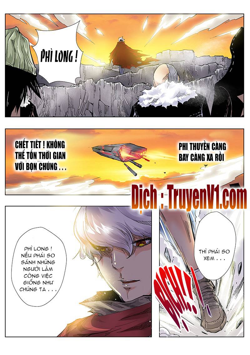 Tu Chân Tứ Vạn Niên Chapter 1 - Trang 2