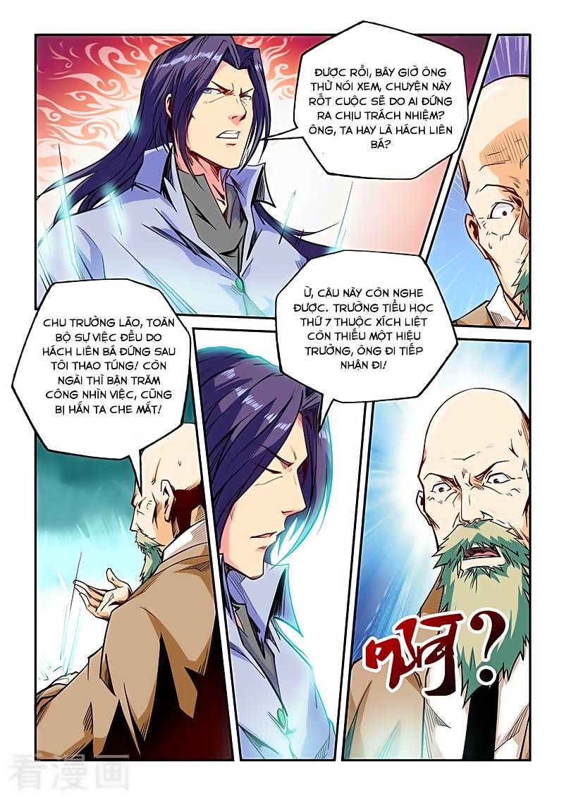 Tu Chân Tứ Vạn Niên Chapter 102 - Trang 2