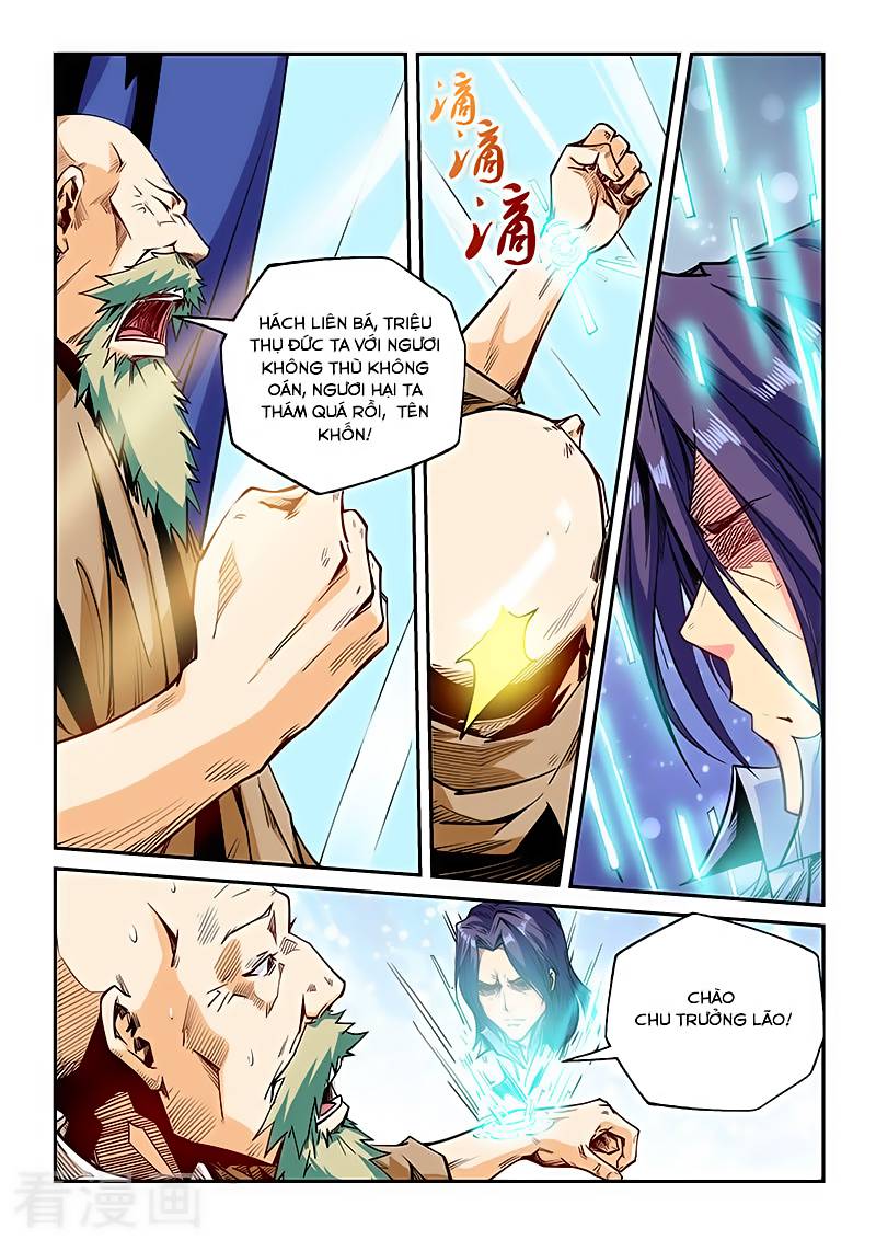 Tu Chân Tứ Vạn Niên Chapter 102 - Trang 2