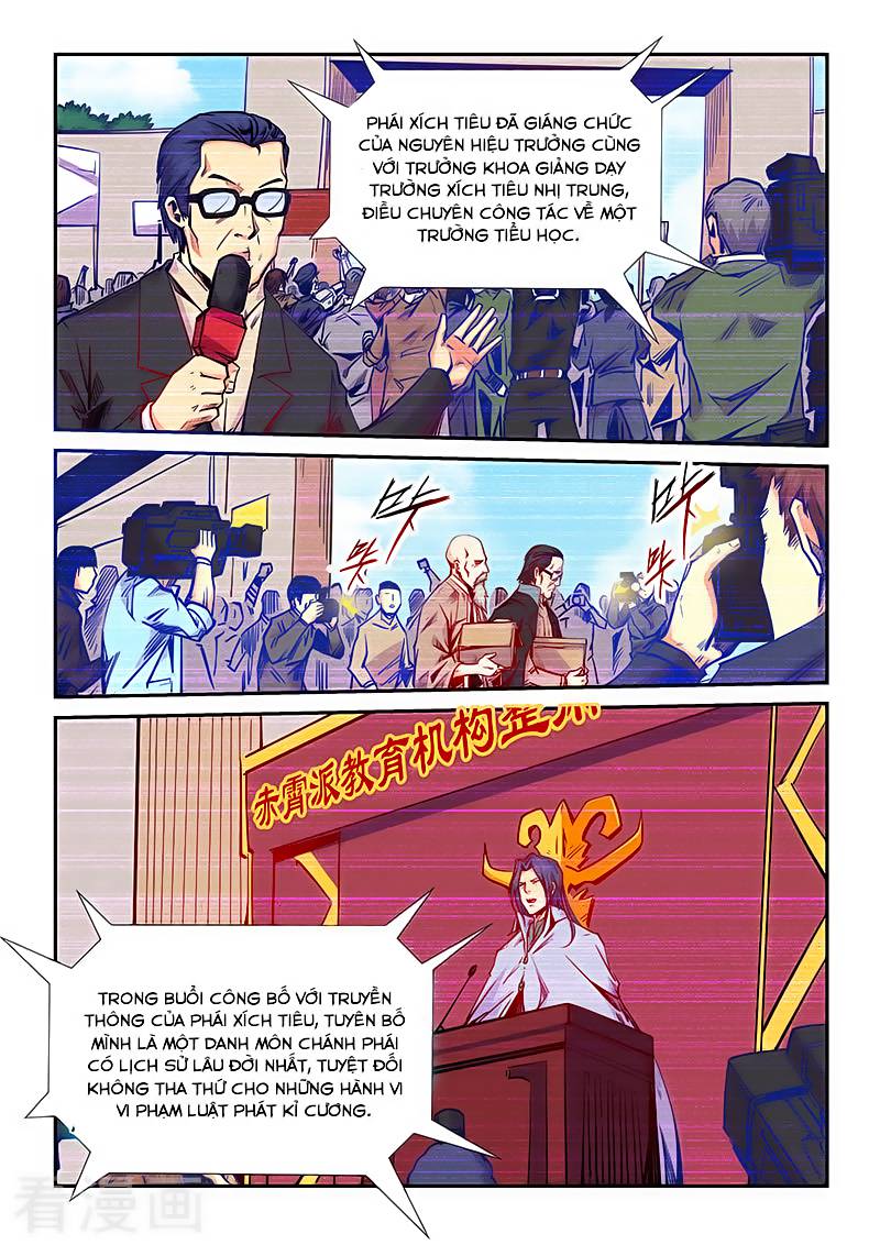 Tu Chân Tứ Vạn Niên Chapter 104 - Trang 2