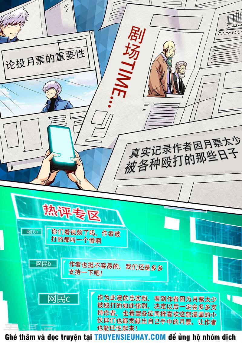 Tu Chân Tứ Vạn Niên Chapter 105 - Trang 2