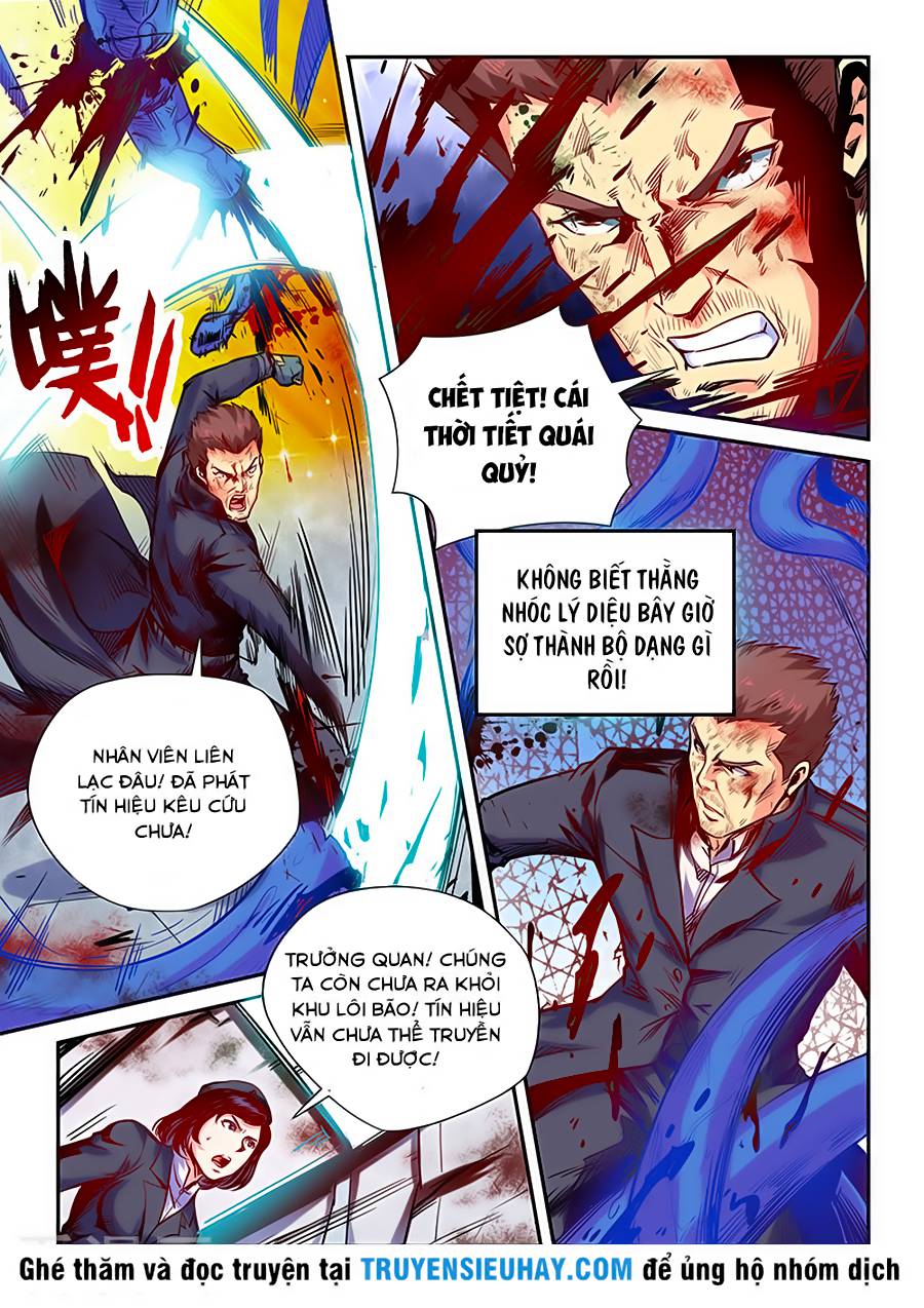 Tu Chân Tứ Vạn Niên Chapter 110 - Trang 2