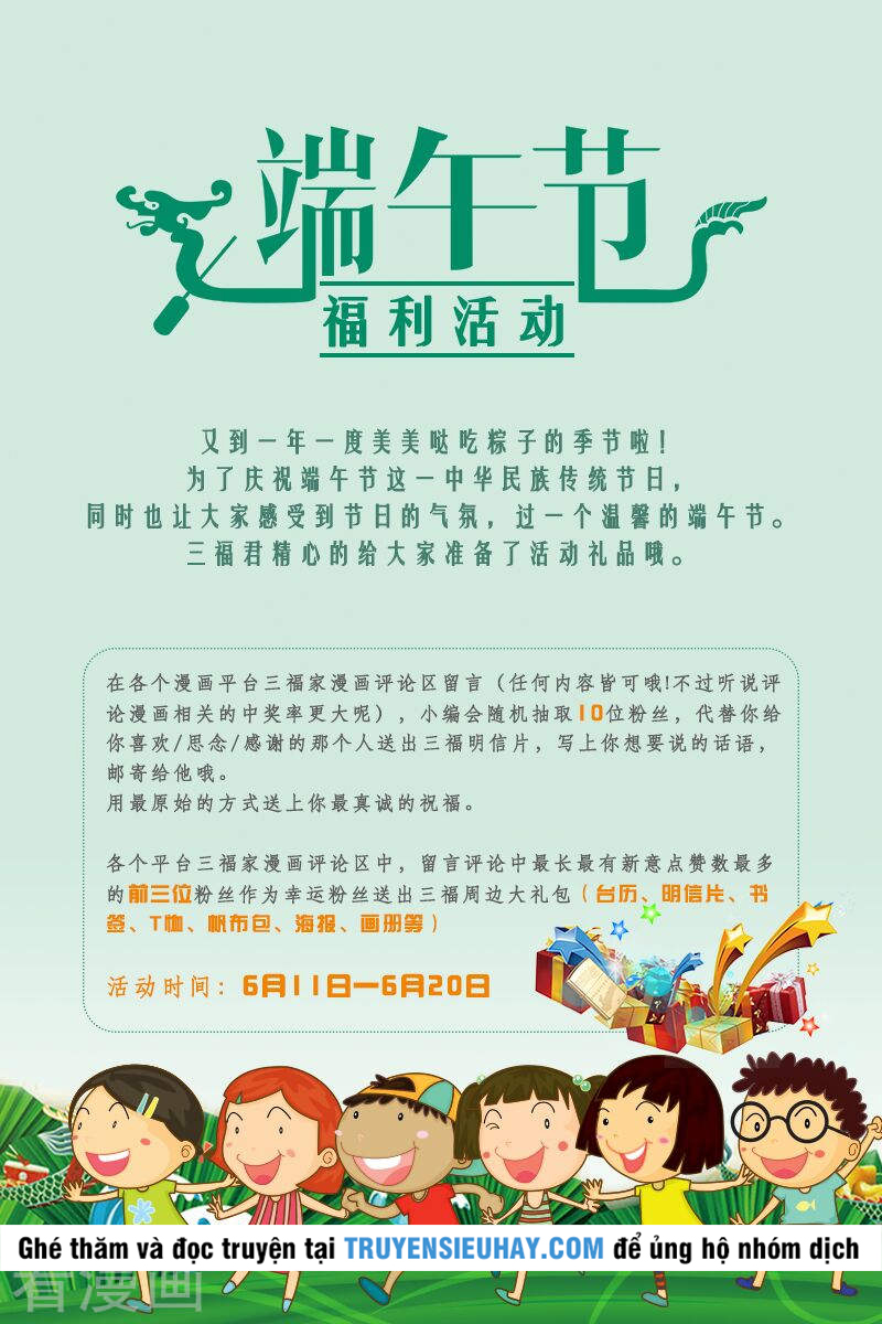 Tu Chân Tứ Vạn Niên Chapter 115 - Trang 2