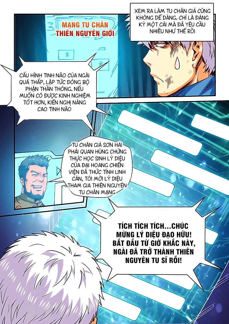 Tu Chân Tứ Vạn Niên Chapter 119 - Trang 2