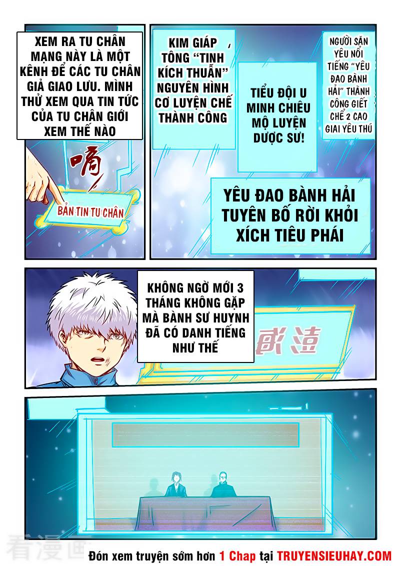 Tu Chân Tứ Vạn Niên Chapter 119 - Trang 2