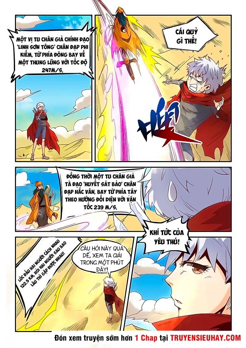 Tu Chân Tứ Vạn Niên Chapter 13 - Trang 2