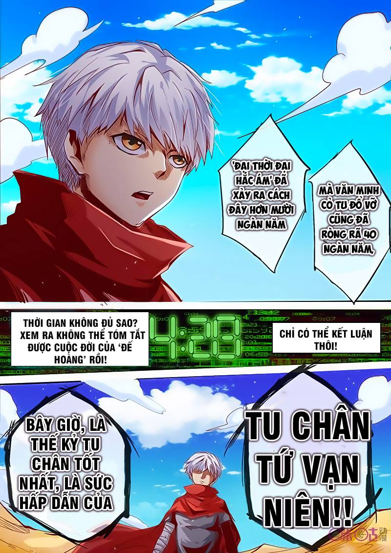 Tu Chân Tứ Vạn Niên Chapter 15 - Trang 2