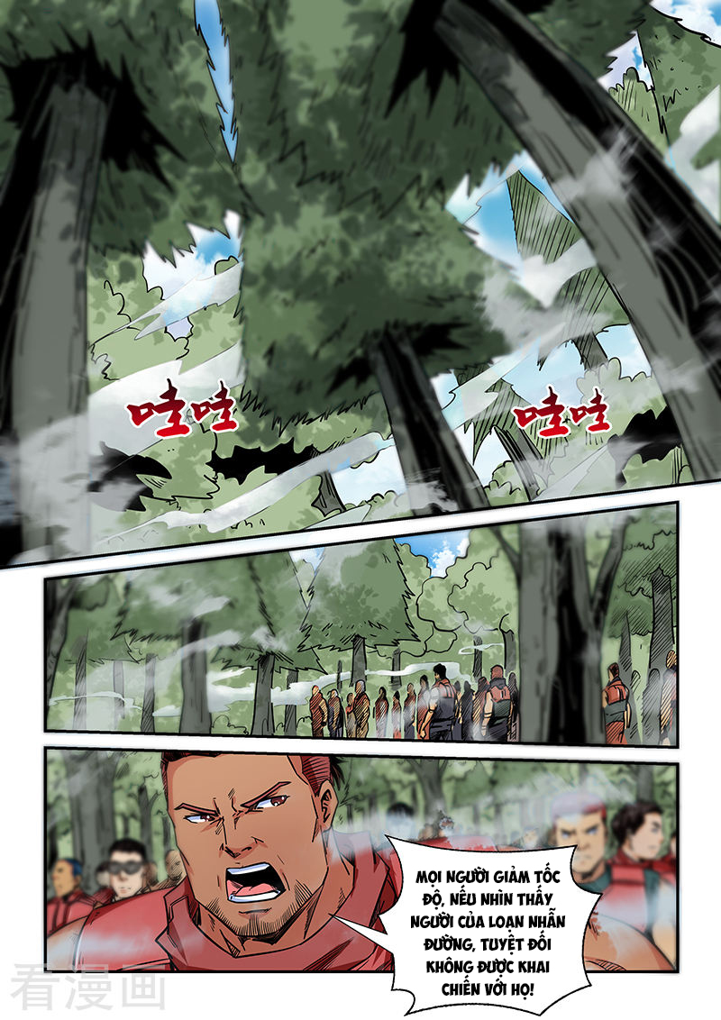 Tu Chân Tứ Vạn Niên Chapter 161 - Trang 2