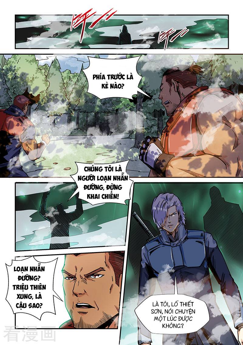 Tu Chân Tứ Vạn Niên Chapter 161 - Trang 2