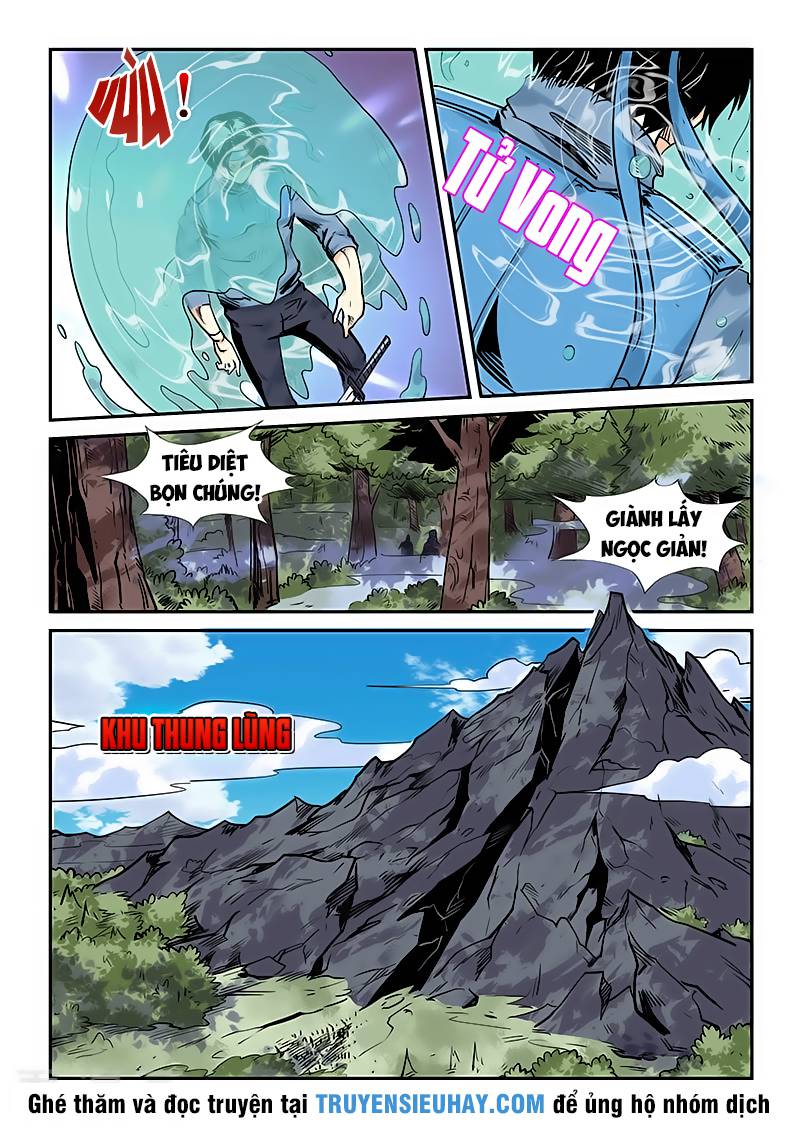 Tu Chân Tứ Vạn Niên Chapter 163 - Trang 2