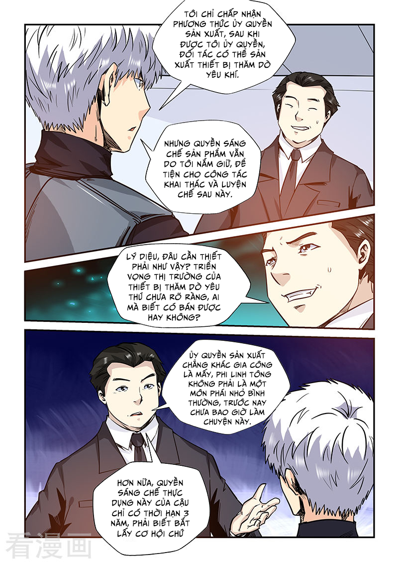 Tu Chân Tứ Vạn Niên Chapter 166 - Trang 2