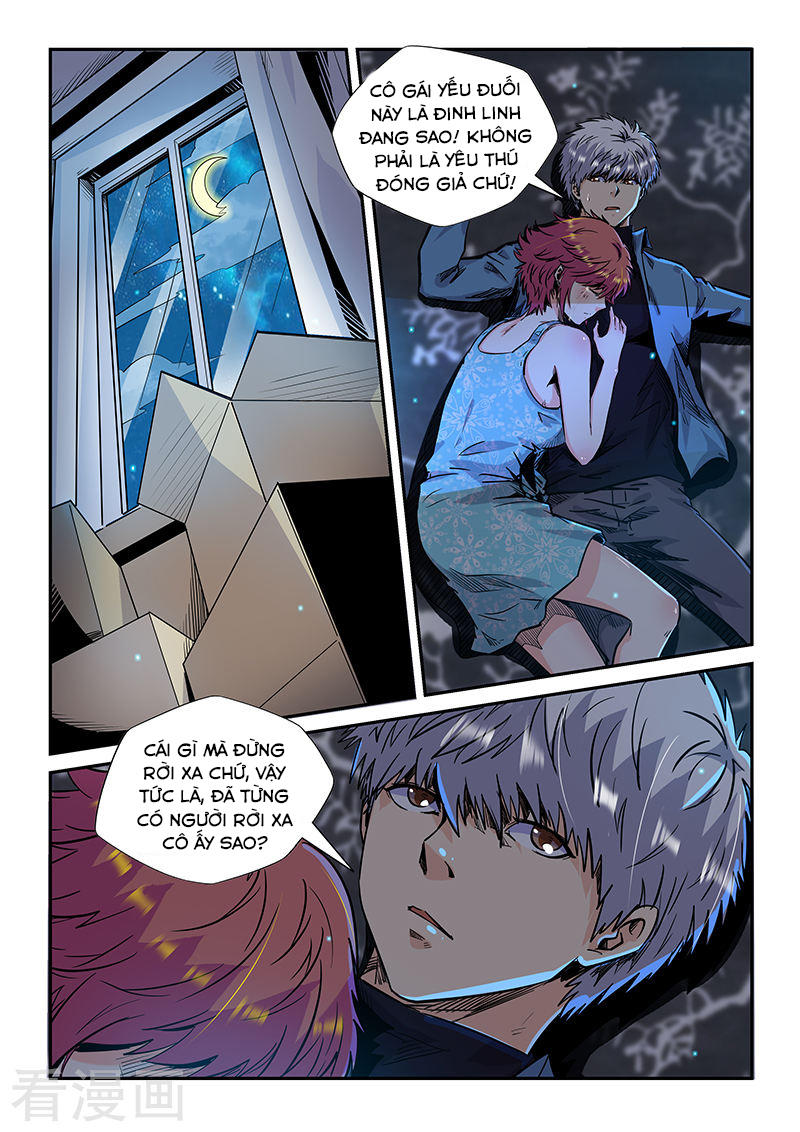 Tu Chân Tứ Vạn Niên Chapter 174 - Trang 2