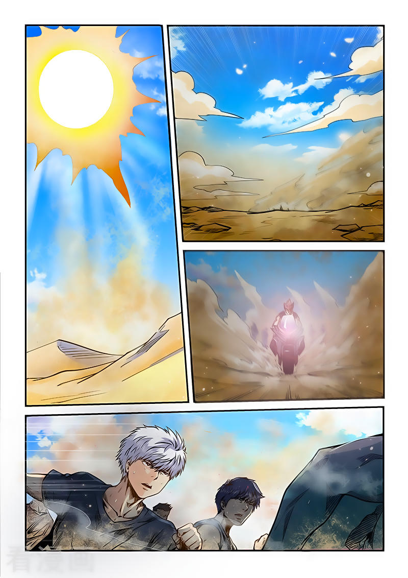 Tu Chân Tứ Vạn Niên Chapter 177 - Trang 2