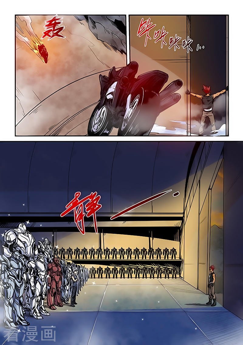 Tu Chân Tứ Vạn Niên Chapter 181 - Trang 2