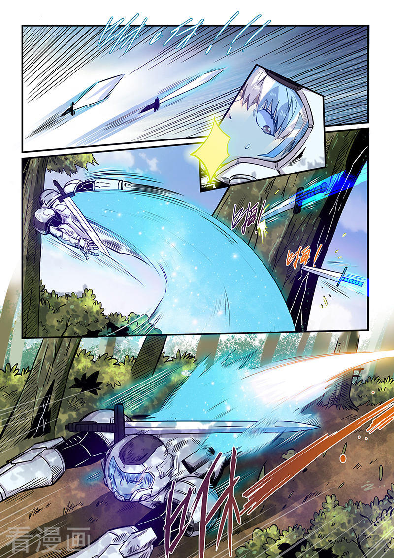 Tu Chân Tứ Vạn Niên Chapter 185 - Trang 2