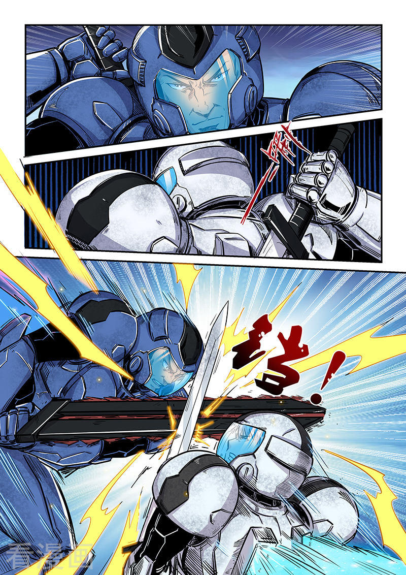 Tu Chân Tứ Vạn Niên Chapter 185 - Trang 2