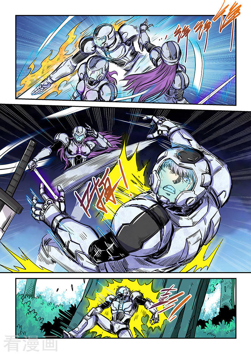 Tu Chân Tứ Vạn Niên Chapter 186 - Trang 2