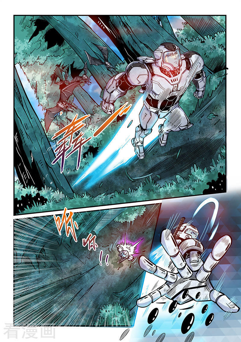 Tu Chân Tứ Vạn Niên Chapter 186 - Trang 2