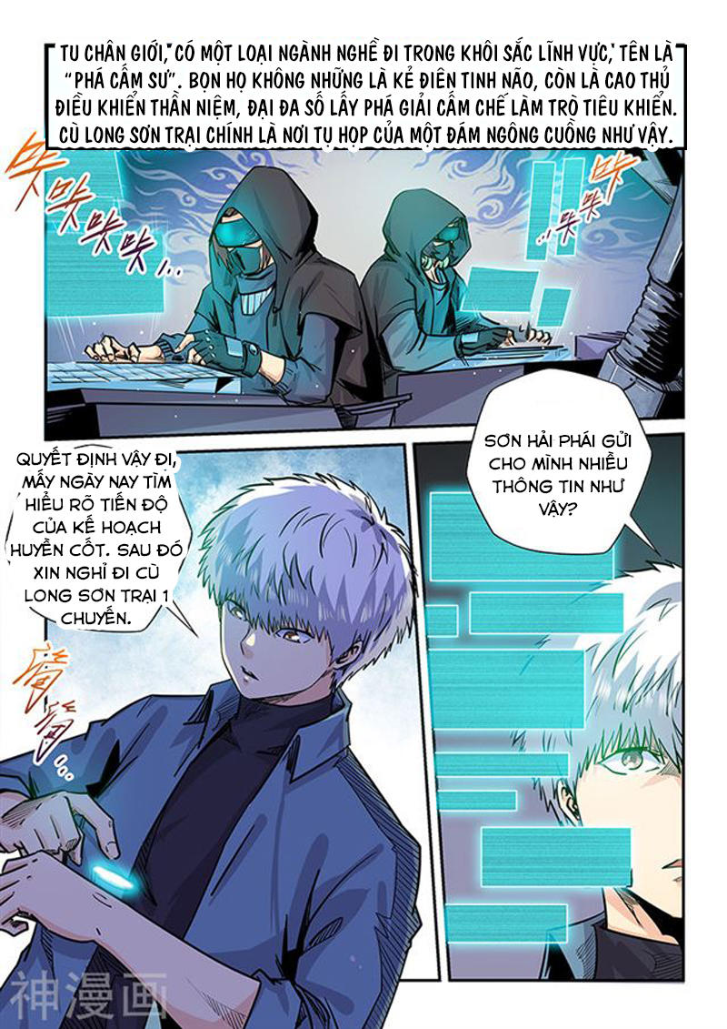 Tu Chân Tứ Vạn Niên Chapter 197 - Trang 2