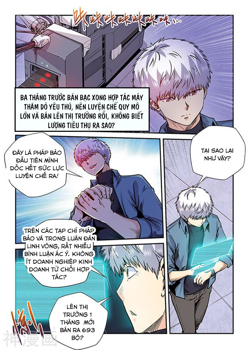 Tu Chân Tứ Vạn Niên Chapter 197 - Trang 2