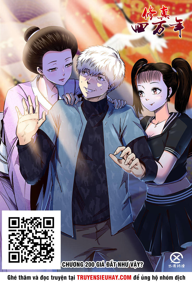 Tu Chân Tứ Vạn Niên Chapter 200 - Trang 2