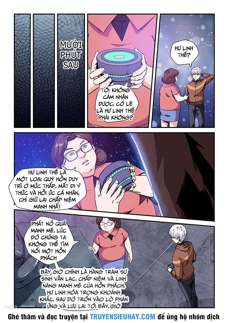 Tu Chân Tứ Vạn Niên Chapter 209 - Trang 2