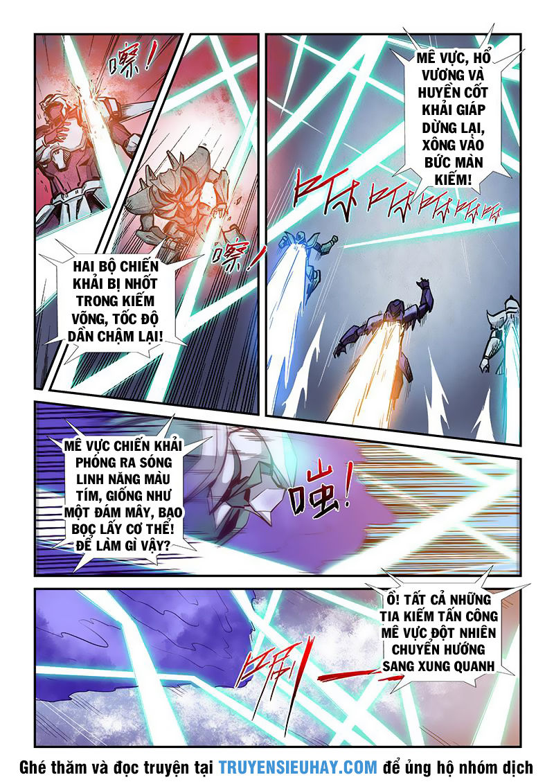 Tu Chân Tứ Vạn Niên Chapter 219 - Trang 2