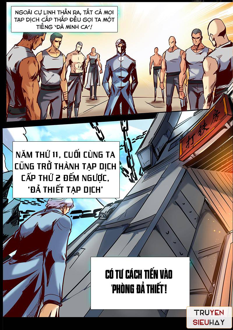 Tu Chân Tứ Vạn Niên Chapter 22 - Trang 2