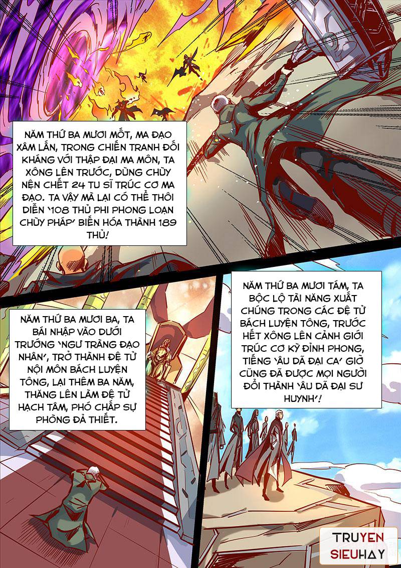 Tu Chân Tứ Vạn Niên Chapter 22 - Trang 2