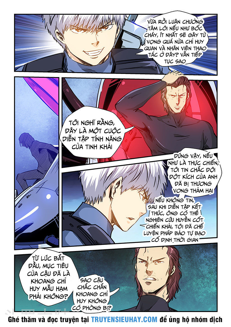 Tu Chân Tứ Vạn Niên Chapter 226 - Trang 2