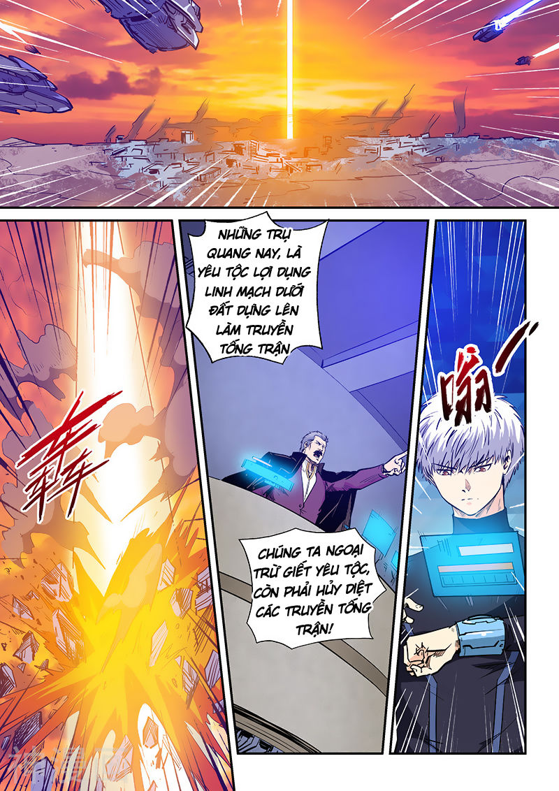 Tu Chân Tứ Vạn Niên Chapter 229 - Trang 2