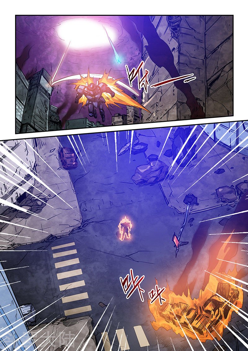 Tu Chân Tứ Vạn Niên Chapter 230 - Trang 2