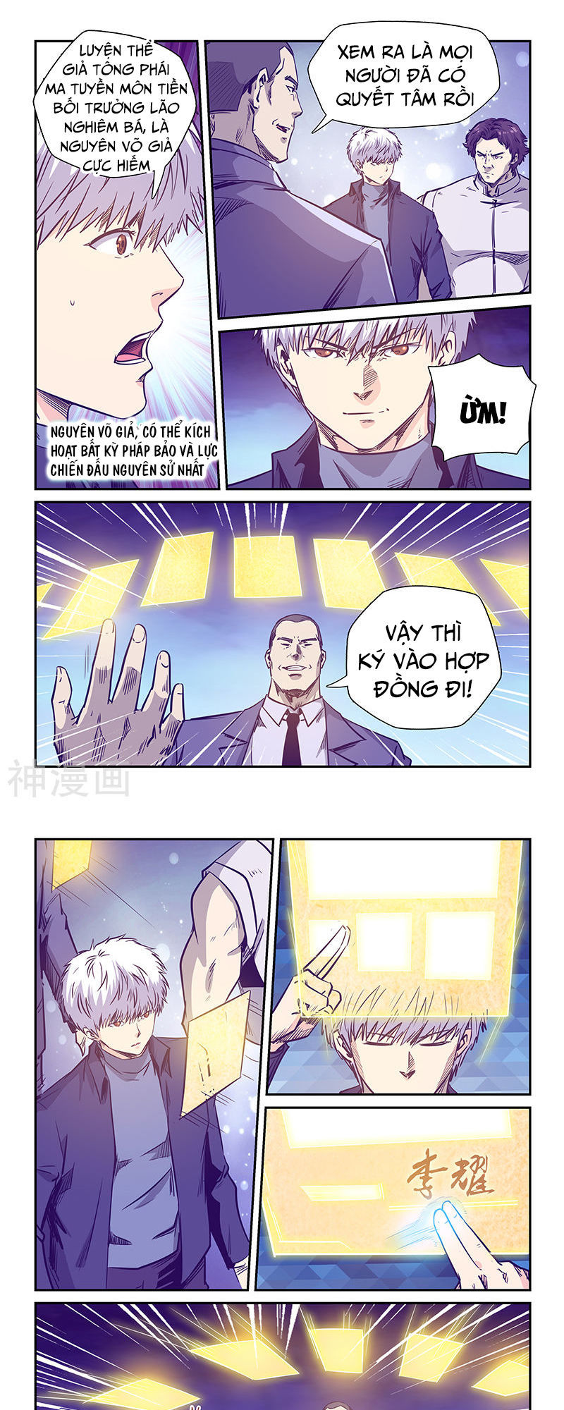 Tu Chân Tứ Vạn Niên Chapter 237 - Trang 2