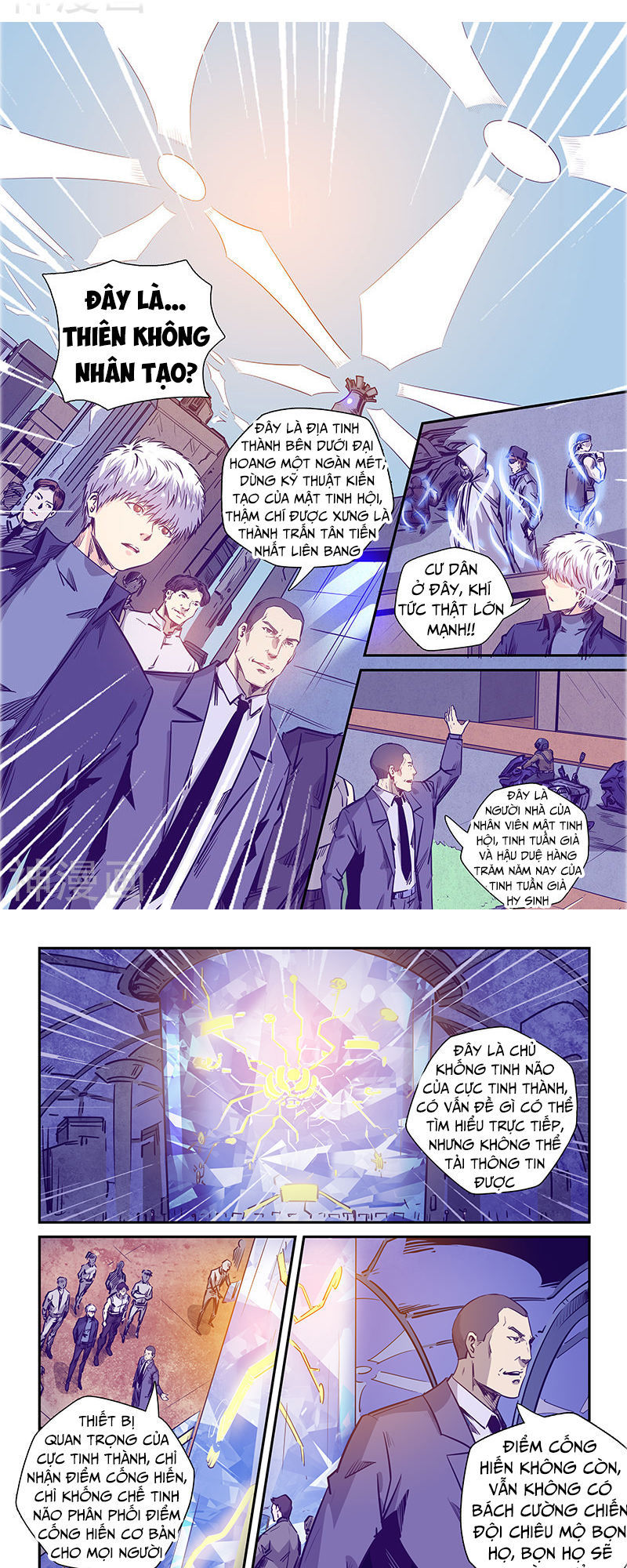 Tu Chân Tứ Vạn Niên Chapter 237 - Trang 2