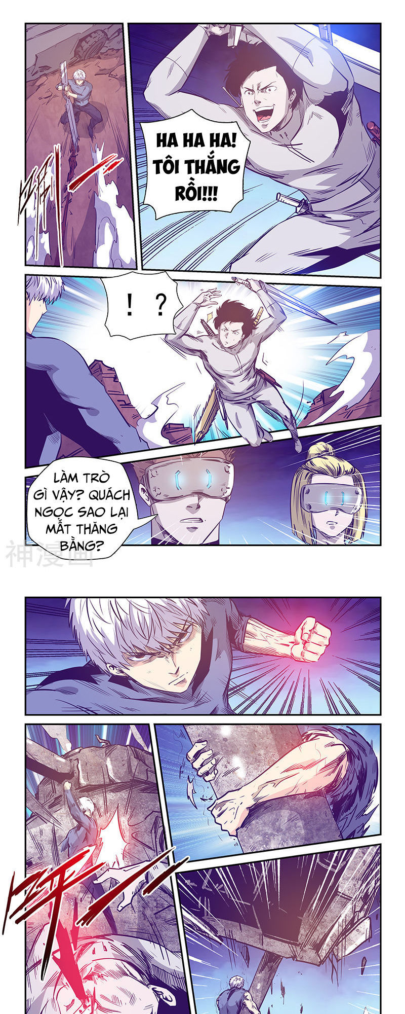 Tu Chân Tứ Vạn Niên Chapter 239 - Trang 2