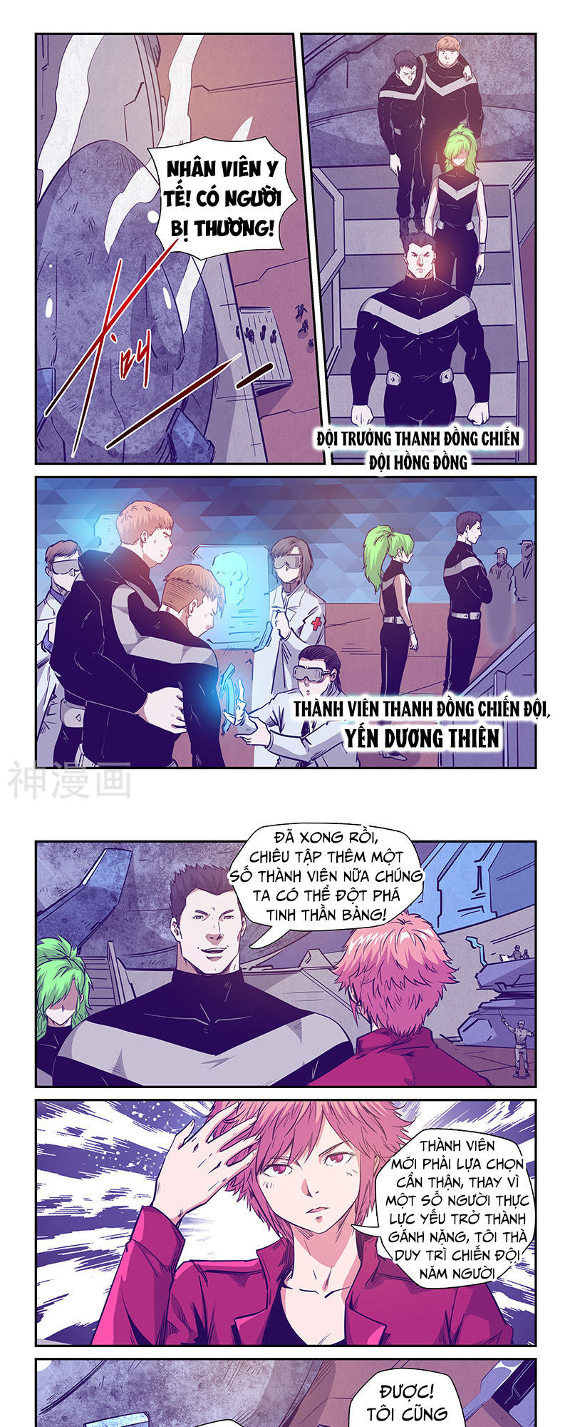 Tu Chân Tứ Vạn Niên Chapter 239 - Trang 2