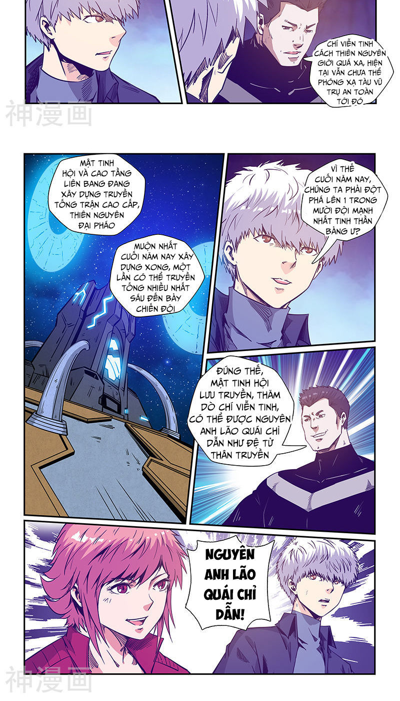 Tu Chân Tứ Vạn Niên Chapter 242 - Trang 2