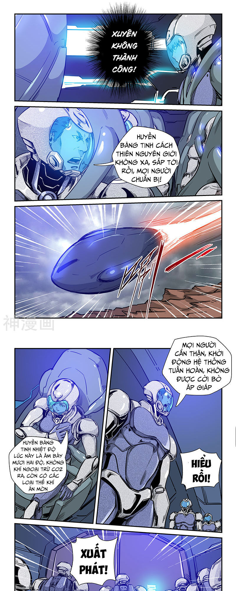 Tu Chân Tứ Vạn Niên Chapter 243 - Trang 2