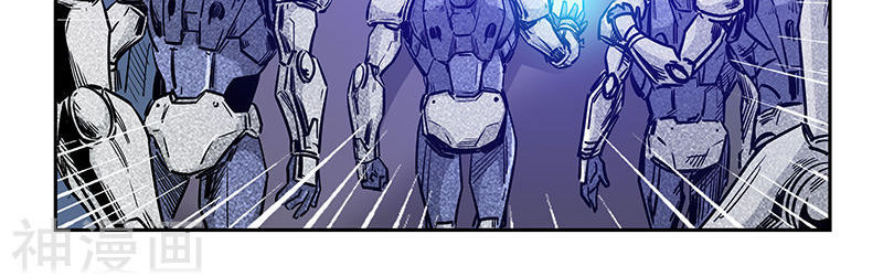 Tu Chân Tứ Vạn Niên Chapter 243 - Trang 2