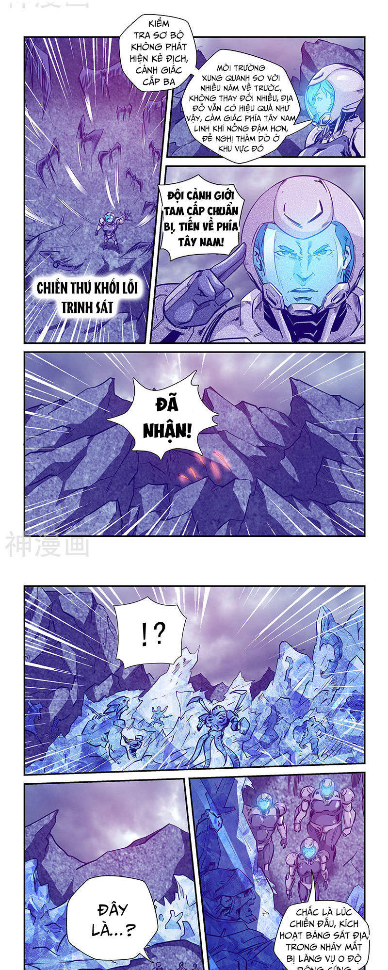 Tu Chân Tứ Vạn Niên Chapter 244 - Trang 2