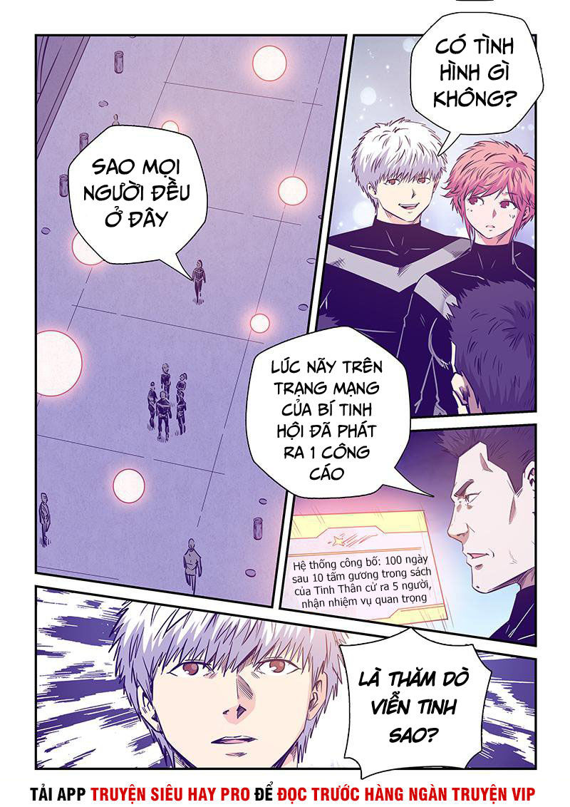 Tu Chân Tứ Vạn Niên Chapter 247 - Trang 2