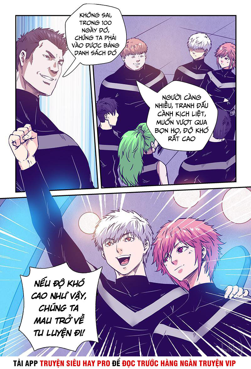 Tu Chân Tứ Vạn Niên Chapter 247 - Trang 2