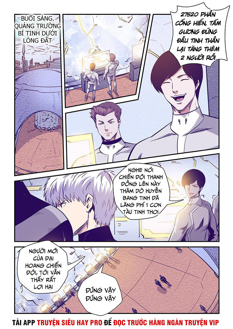 Tu Chân Tứ Vạn Niên Chapter 247 - Trang 2