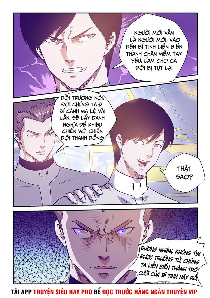 Tu Chân Tứ Vạn Niên Chapter 247 - Trang 2